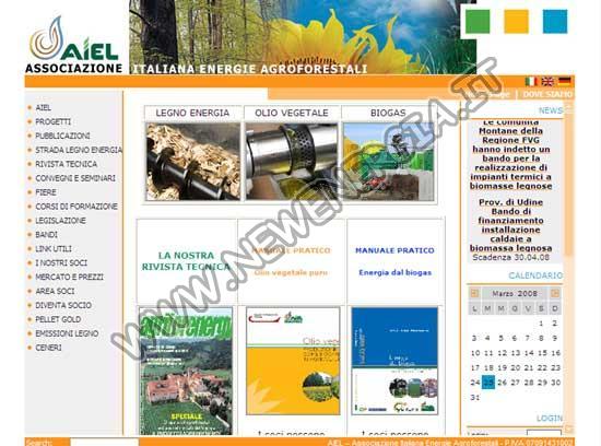 Associazione Italiana Energie Agroforestali